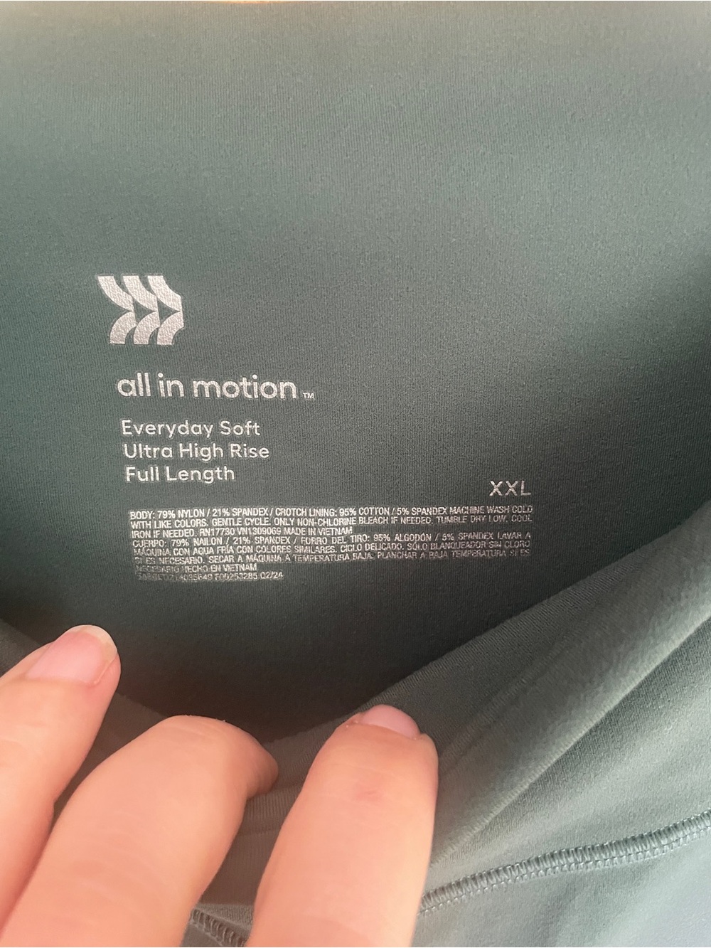 All in Motion, Ultra High-Rise Flare Legging, Hunter Green XXL - Picture 3 of 4